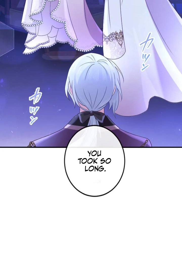 How I, the Royal Spy, Won Over Five Princes Chapter 19 page 55