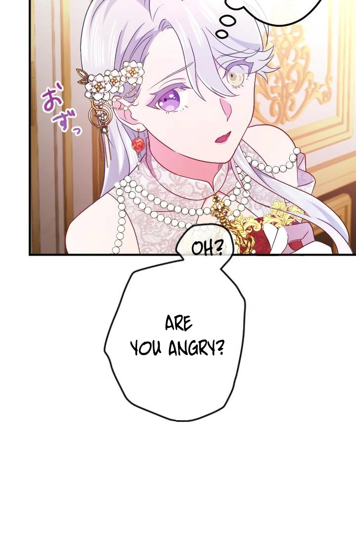 How I, the Royal Spy, Won Over Five Princes Chapter 19 page 91