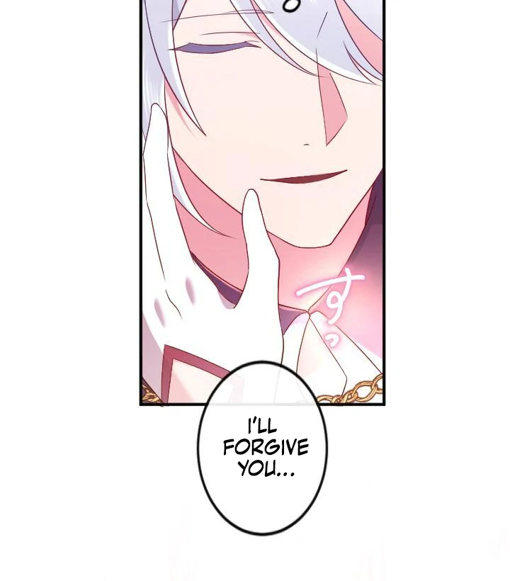How I, the Royal Spy, Won Over Five Princes Chapter 19 page 95