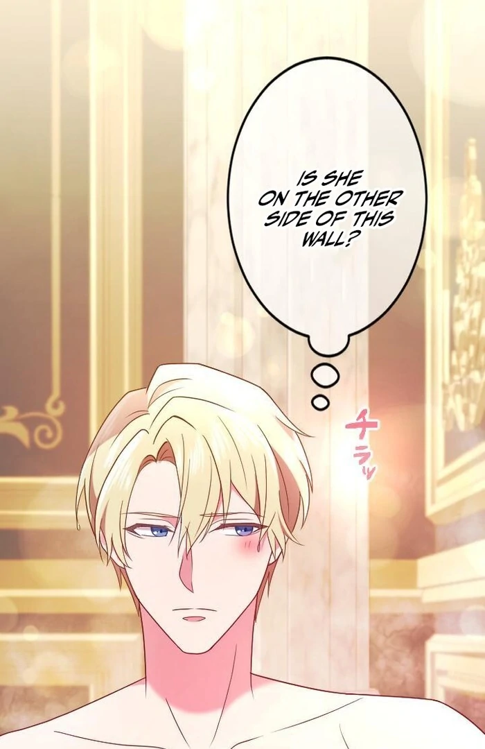 How I, the Royal Spy, Won Over Five Princes Chapter 20 page 6