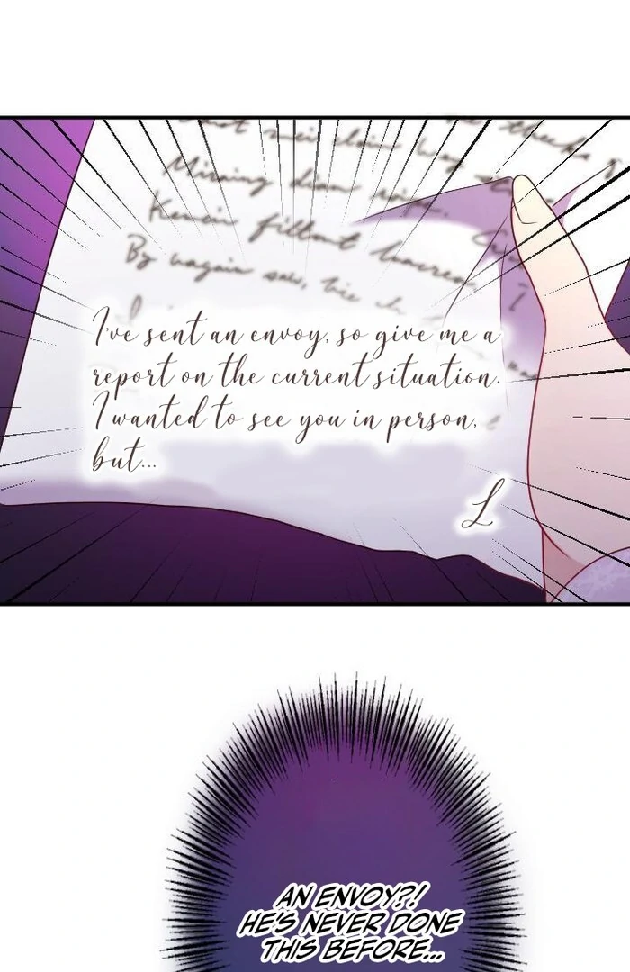 How I, the Royal Spy, Won Over Five Princes Chapter 20 page 20