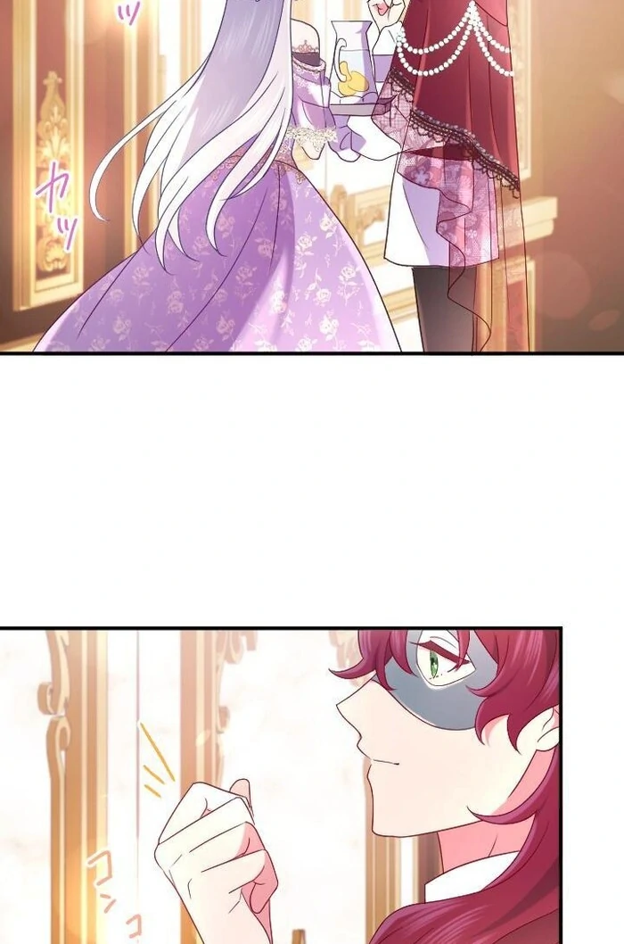 How I, the Royal Spy, Won Over Five Princes Chapter 20 page 54