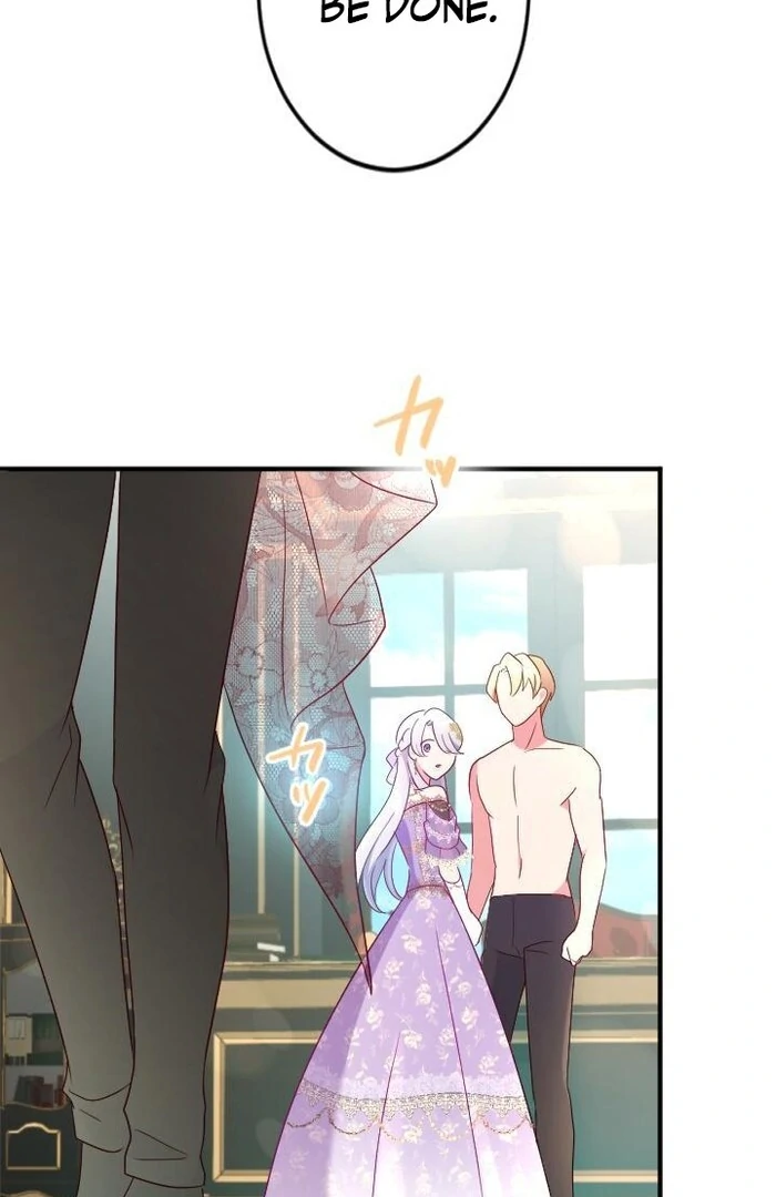 How I, the Royal Spy, Won Over Five Princes Chapter 20 page 77