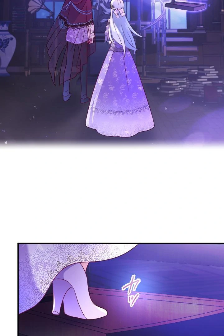How I, the Royal Spy, Won Over Five Princes Chapter 22 page 19