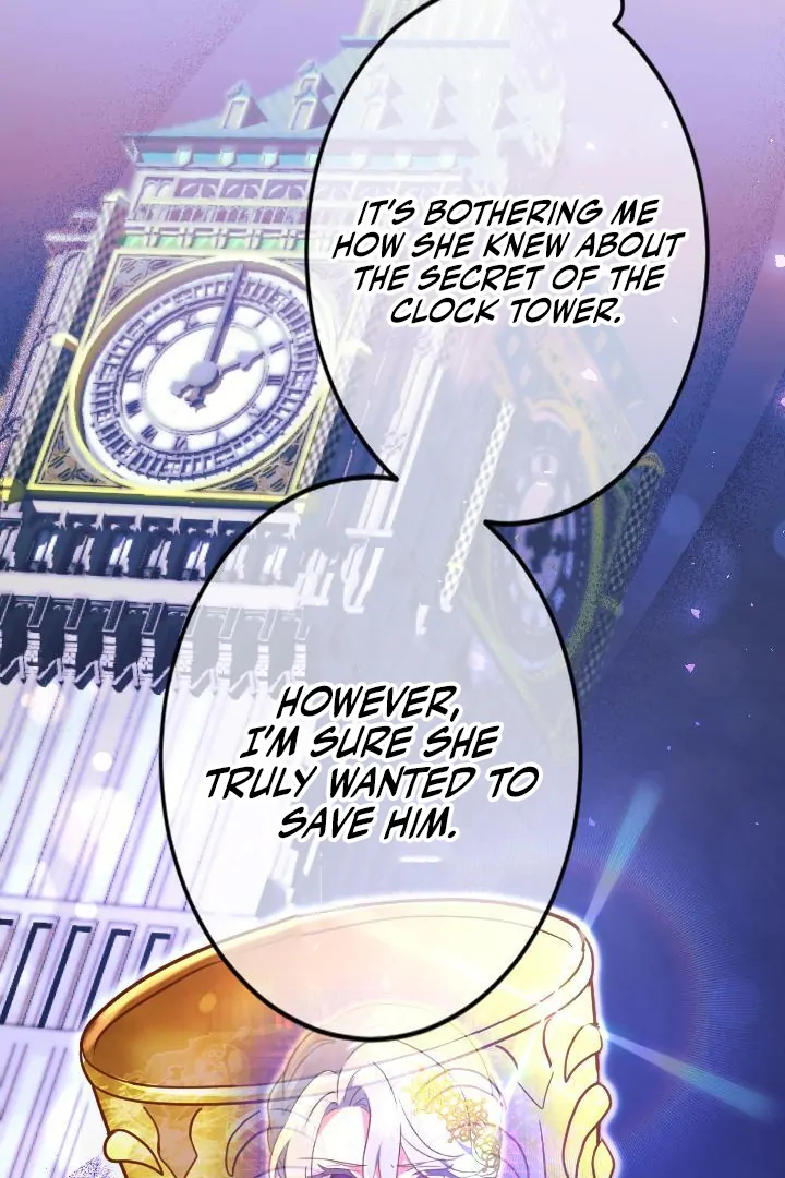 How I, the Royal Spy, Won Over Five Princes Chapter 22 page 72