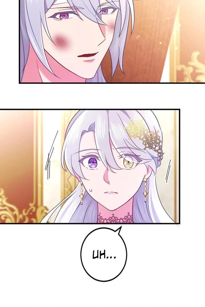 How I, the Royal Spy, Won Over Five Princes Chapter 22 page 77