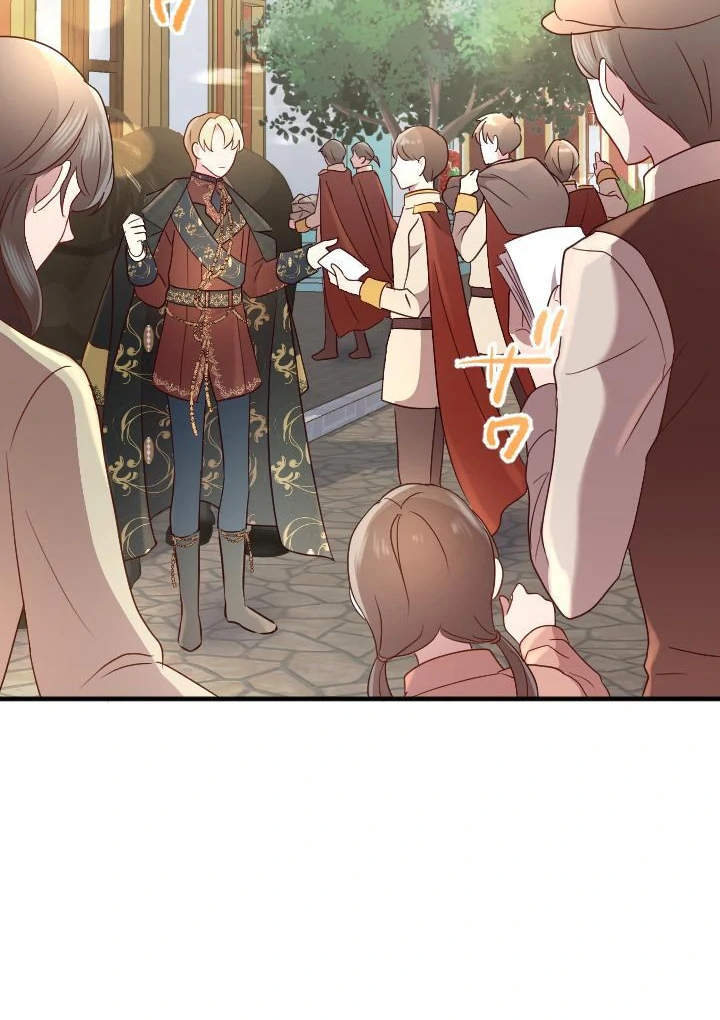 How I, the Royal Spy, Won Over Five Princes Chapter 22 page 98