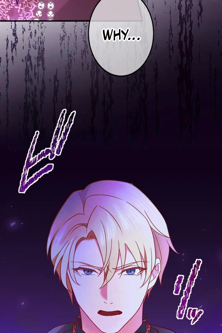How I, the Royal Spy, Won Over Five Princes Chapter 22 page 113