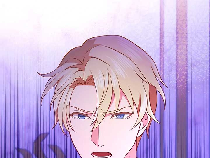 How I, the Royal Spy, Won Over Five Princes Chapter 23 page 3