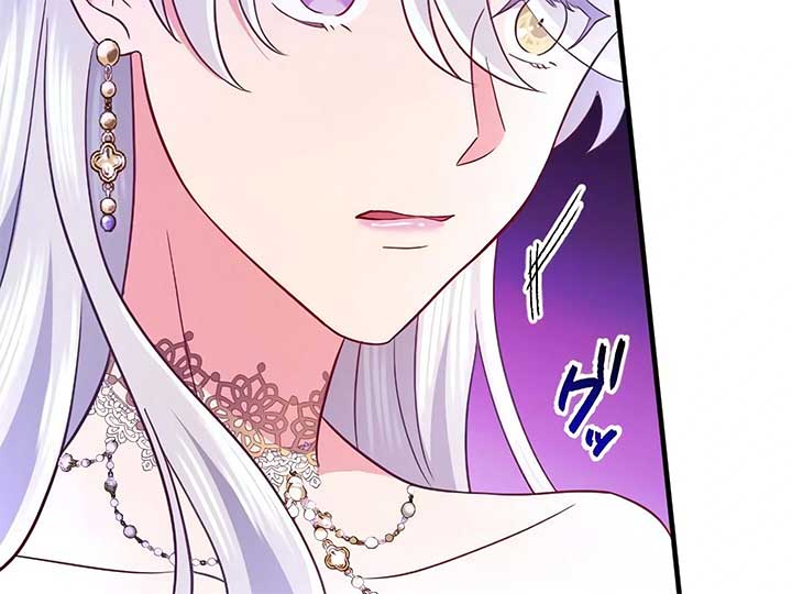 How I, the Royal Spy, Won Over Five Princes Chapter 23 page 22