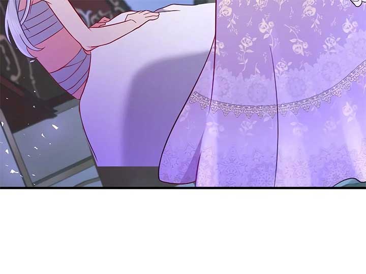 How I, the Royal Spy, Won Over Five Princes Chapter 23 page 20
