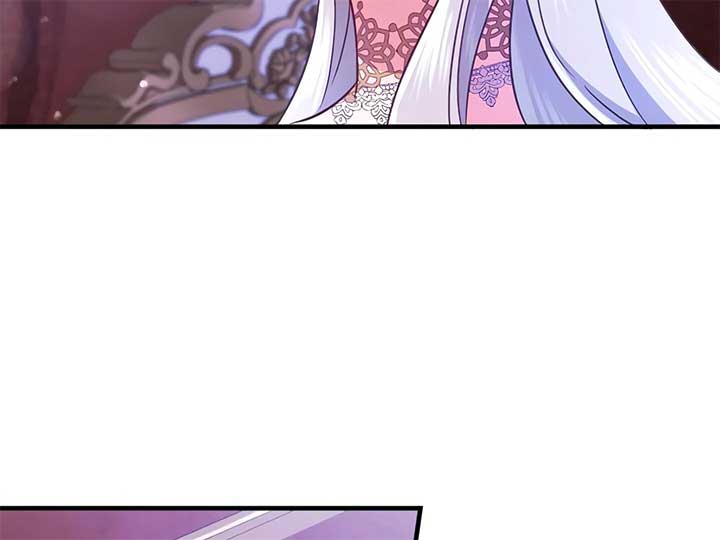 How I, the Royal Spy, Won Over Five Princes Chapter 23 page 41