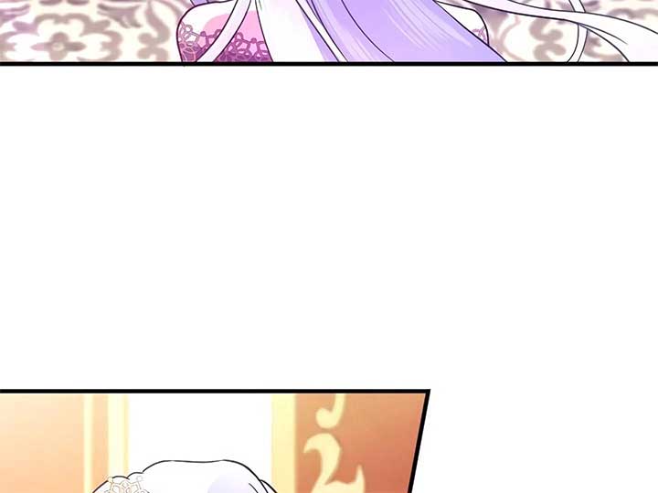 How I, the Royal Spy, Won Over Five Princes Chapter 23 page 95