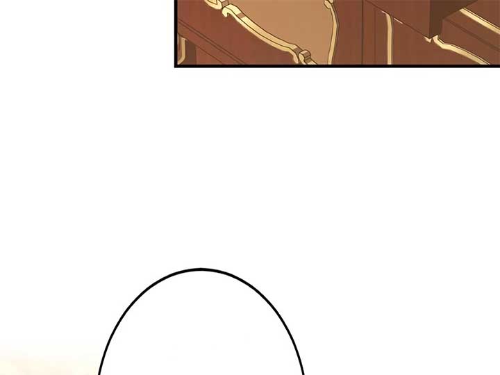 How I, the Royal Spy, Won Over Five Princes Chapter 23 page 104