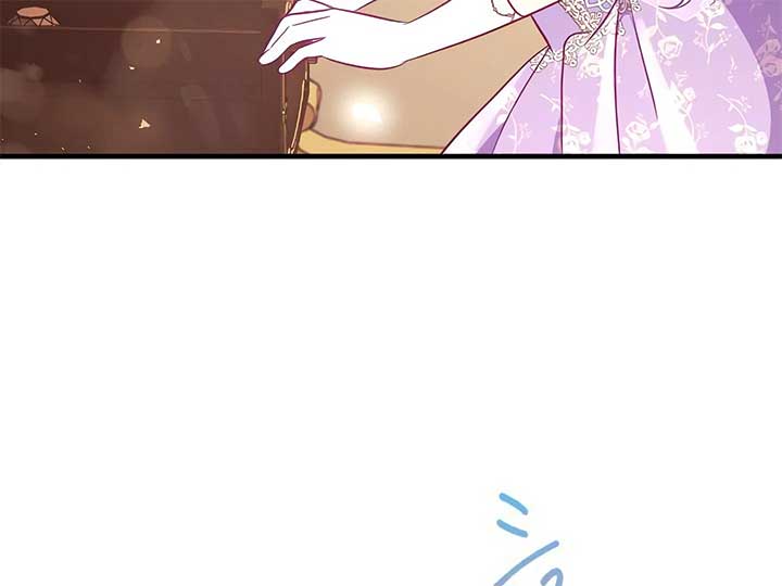 How I, the Royal Spy, Won Over Five Princes Chapter 23 page 107