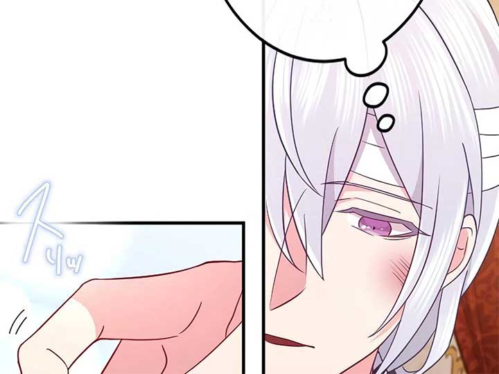 How I, the Royal Spy, Won Over Five Princes Chapter 23 page 175