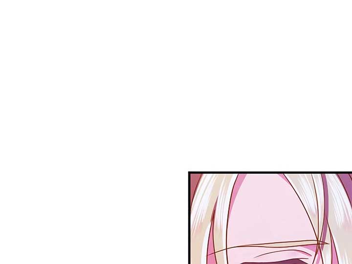 How I, the Royal Spy, Won Over Five Princes Chapter 24 page 12