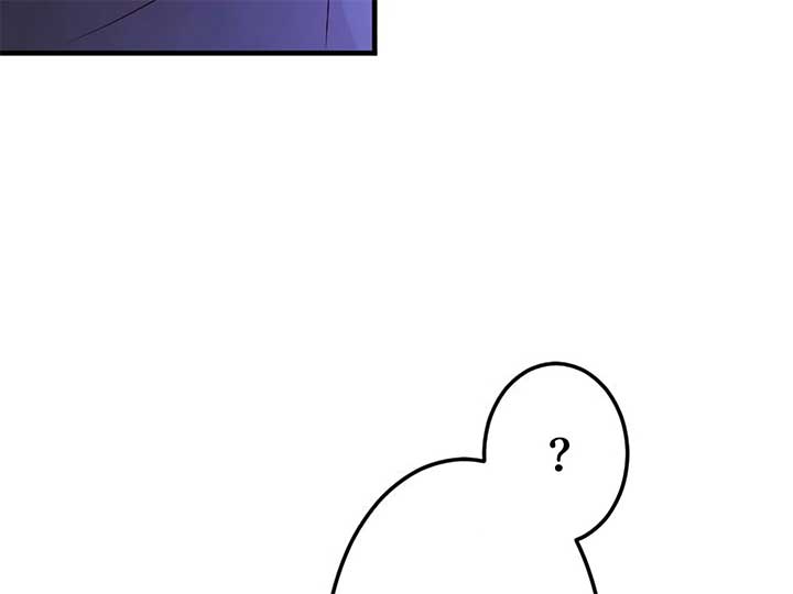 How I, the Royal Spy, Won Over Five Princes Chapter 24 page 112