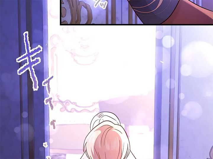 How I, the Royal Spy, Won Over Five Princes Chapter 24 page 123