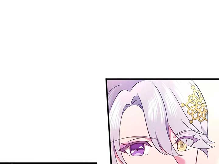 How I, the Royal Spy, Won Over Five Princes Chapter 24 page 219