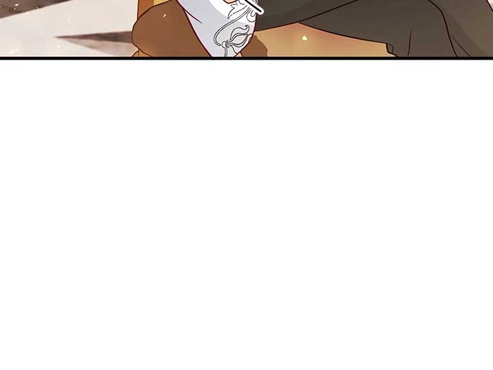 How I, the Royal Spy, Won Over Five Princes Chapter 25 page 16