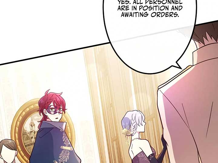 How I, the Royal Spy, Won Over Five Princes Chapter 25 page 23