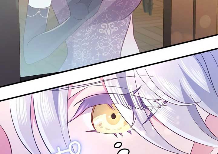 How I, the Royal Spy, Won Over Five Princes Chapter 25 page 27