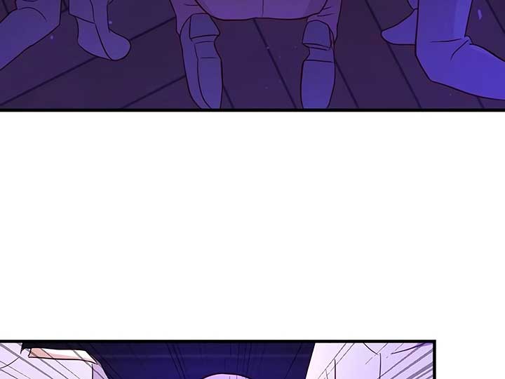 How I, the Royal Spy, Won Over Five Princes Chapter 25 page 161