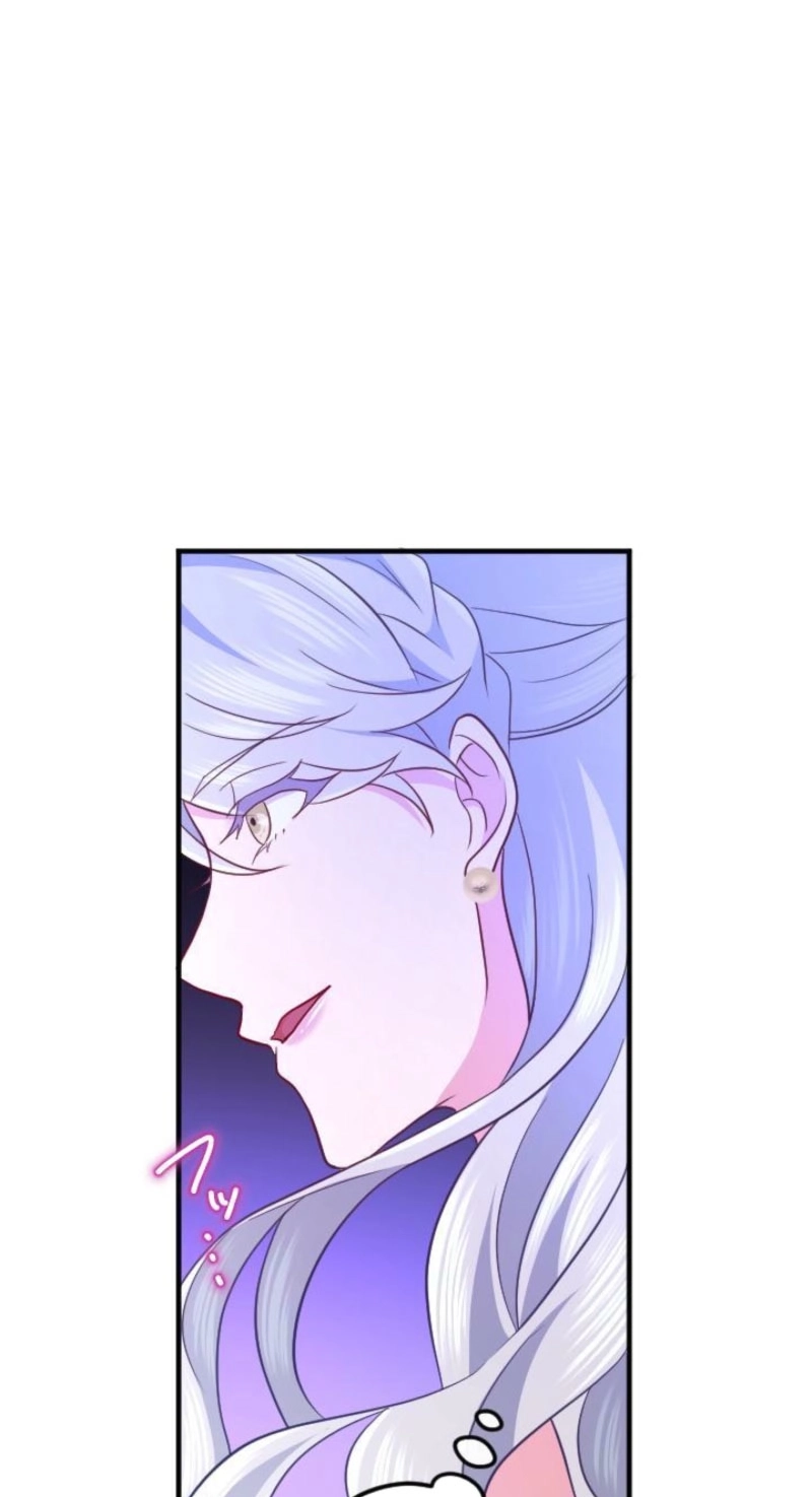 How I, the Royal Spy, Won Over Five Princes Chapter 36 page 39