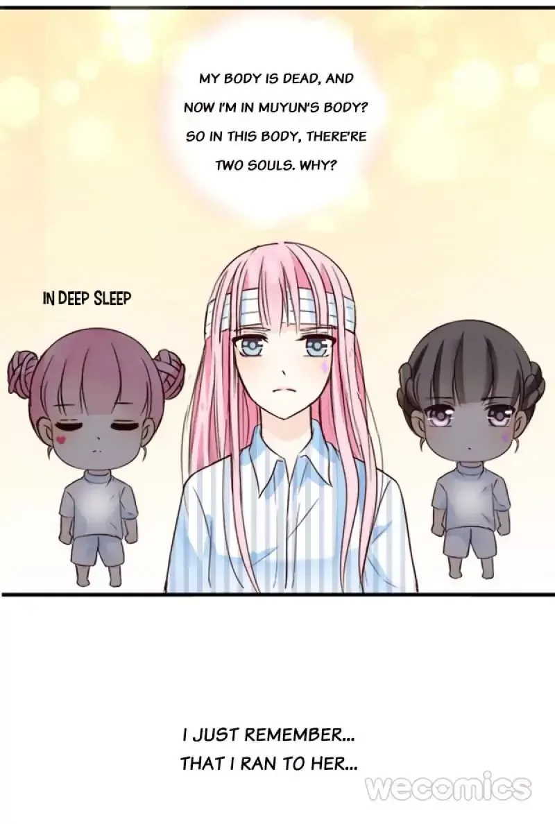 How the Princess Became the Queen Chapter 1 page 25