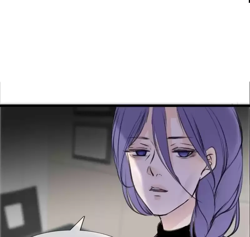 How the Princess Became the Queen Chapter 100 page 39