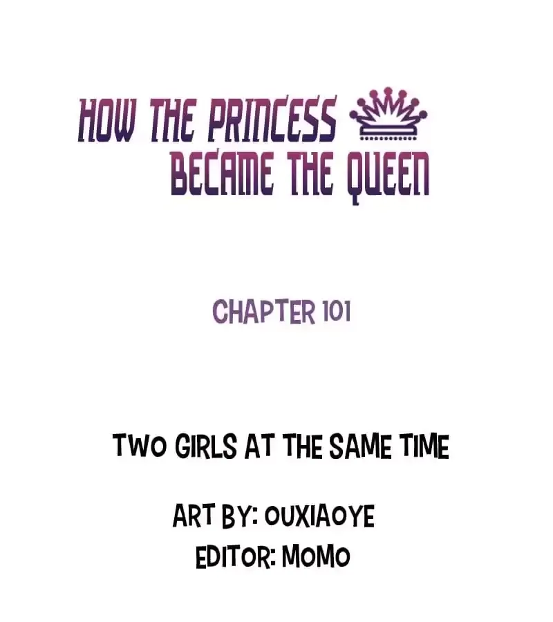 How the Princess Became the Queen Chapter 101 page 1