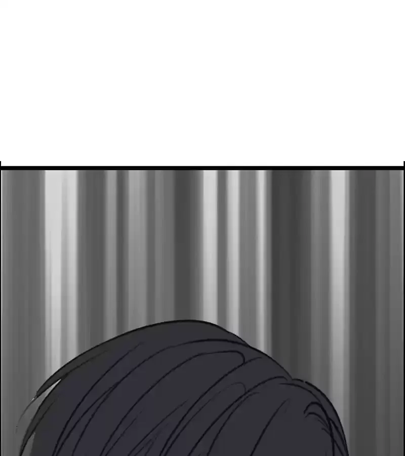 How the Princess Became the Queen Chapter 101 page 99
