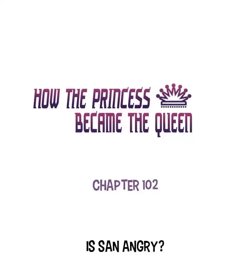 How the Princess Became the Queen Chapter 102 page 1
