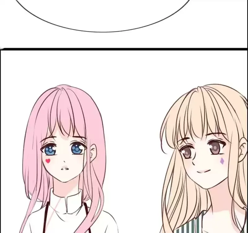 How the Princess Became the Queen Chapter 102 page 56