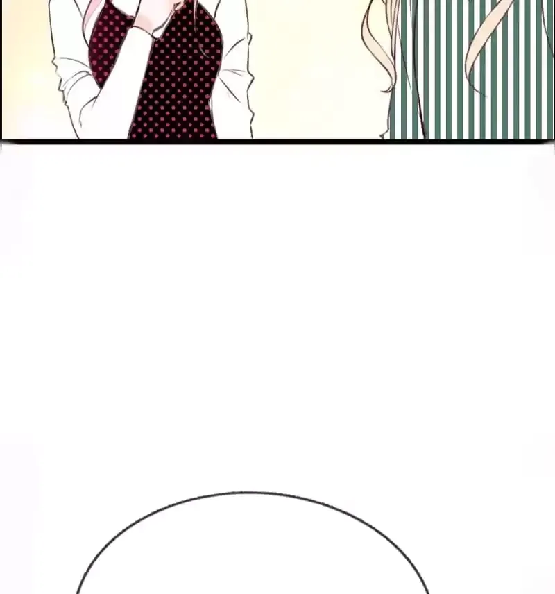 How the Princess Became the Queen Chapter 102 page 74