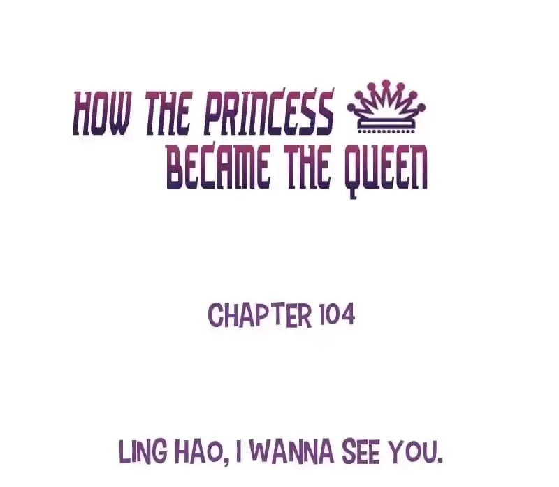 How the Princess Became the Queen Chapter 104 page 1