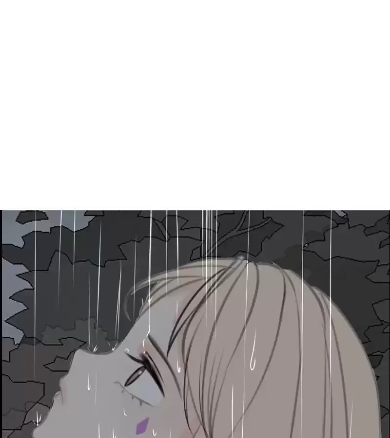 How the Princess Became the Queen Chapter 104 page 26