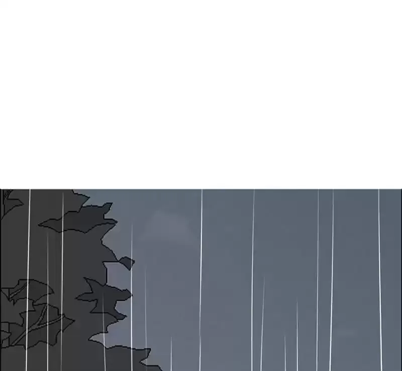 How the Princess Became the Queen Chapter 104 page 37