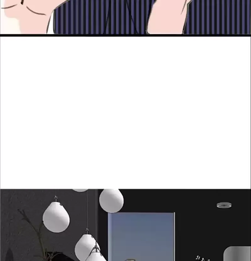 How the Princess Became the Queen Chapter 104 page 147