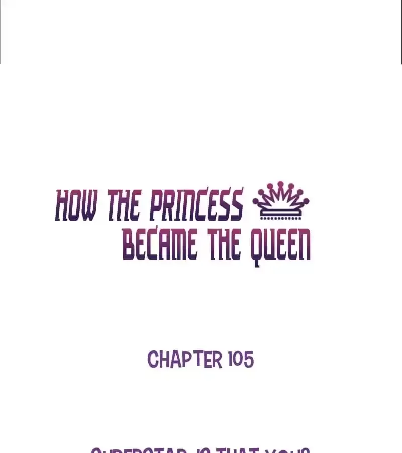How the Princess Became the Queen Chapter 105 page 1