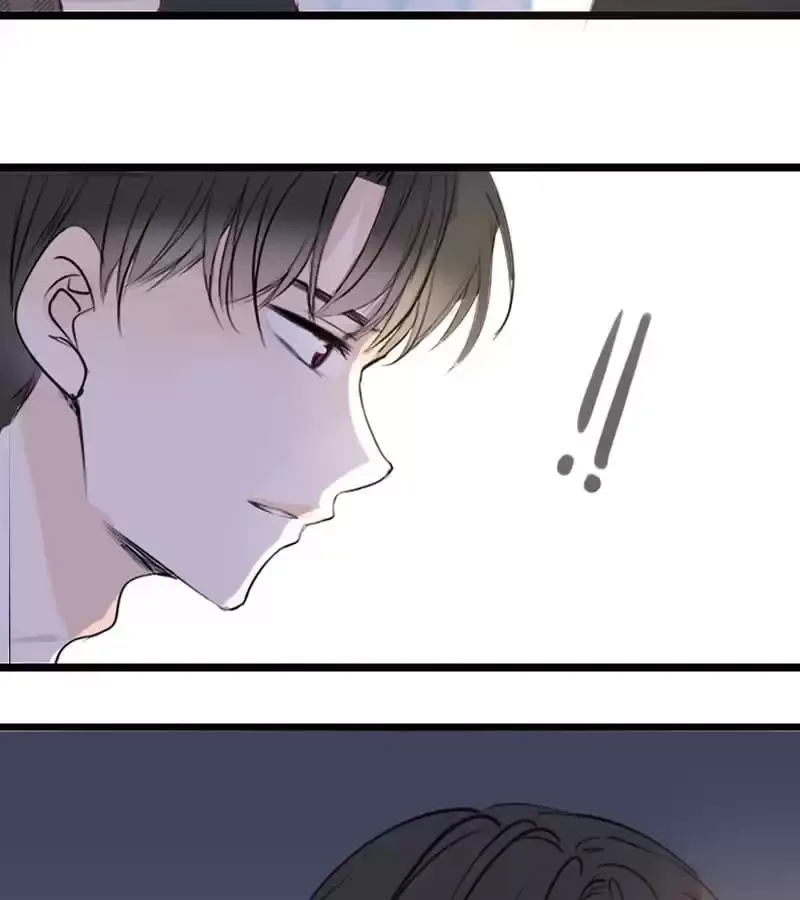 How the Princess Became the Queen Chapter 105 page 46