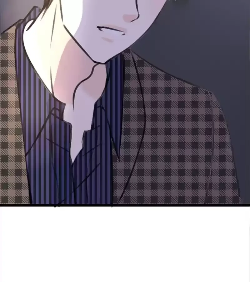 How the Princess Became the Queen Chapter 105 page 85