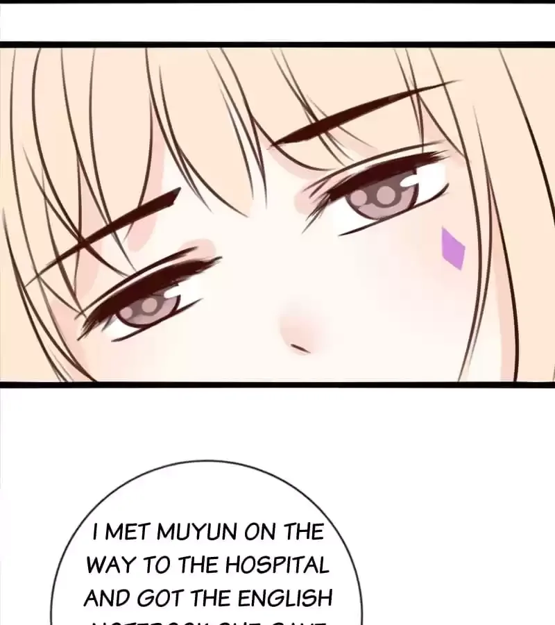 How the Princess Became the Queen Chapter 106 page 7