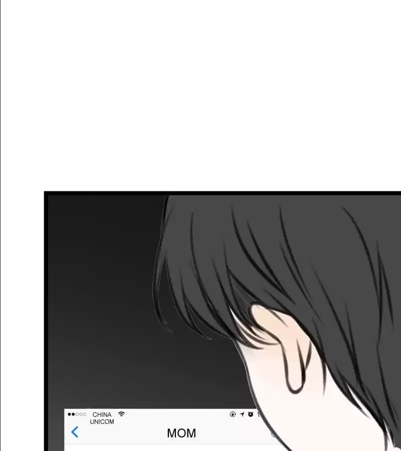 How the Princess Became the Queen Chapter 106 page 82