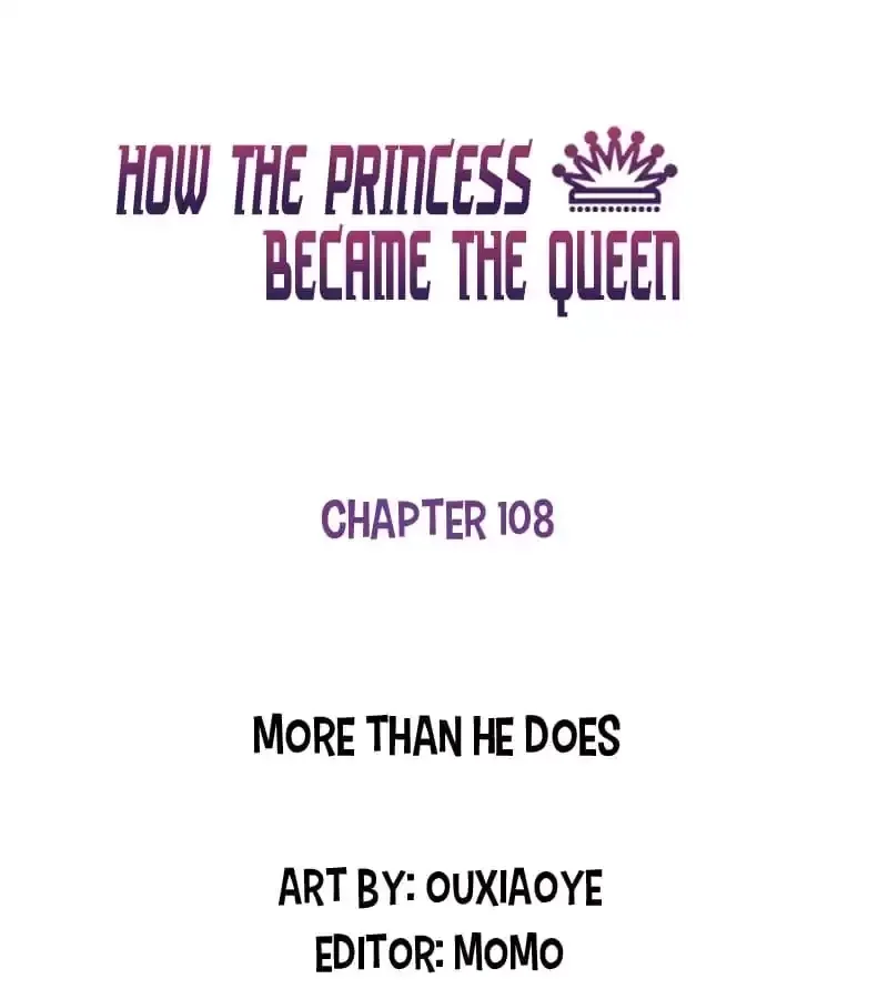 How the Princess Became the Queen Chapter 108 page 1