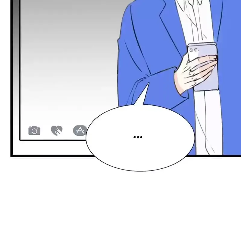 How the Princess Became the Queen Chapter 108 page 43