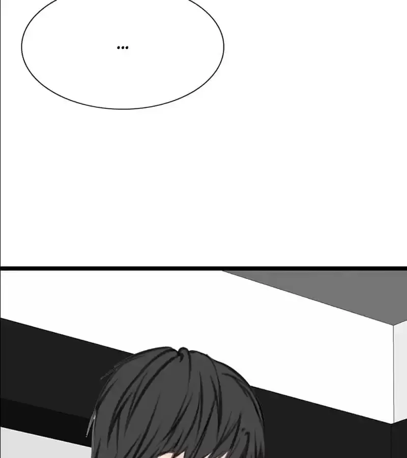 How the Princess Became the Queen Chapter 108 page 77