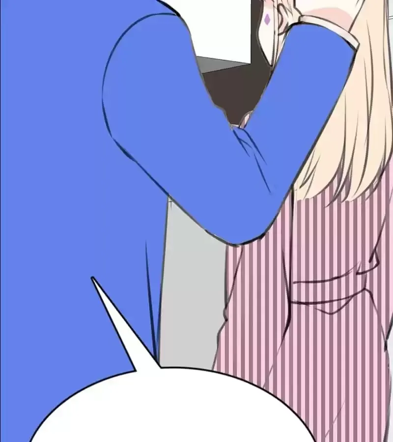 How the Princess Became the Queen Chapter 108 page 79