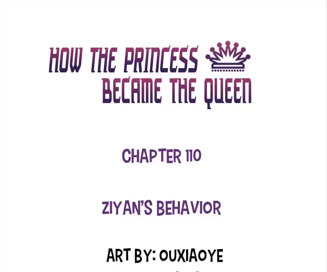 How the Princess Became the Queen Chapter 110 page 1